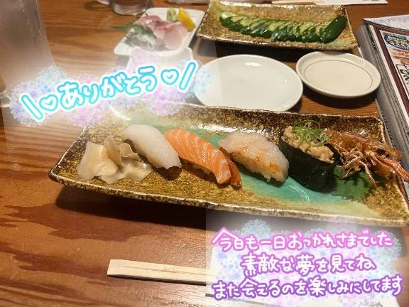 あめ