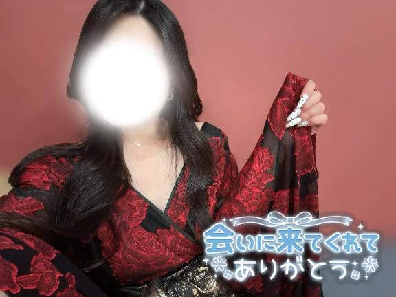 つばき