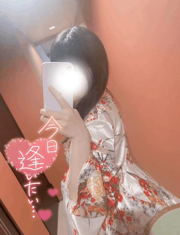 ほのか