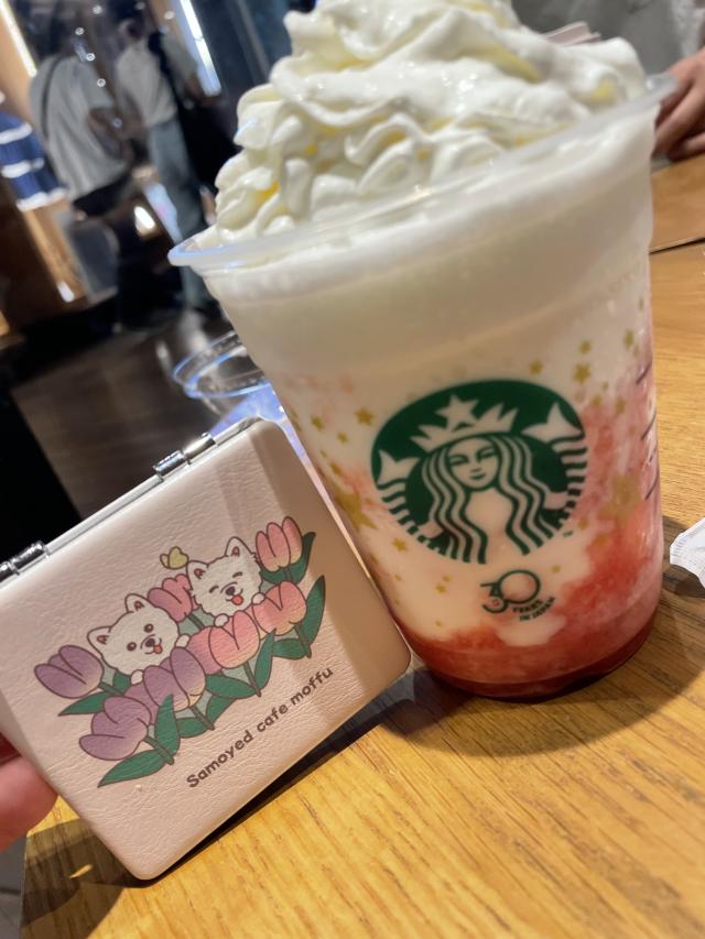 うる