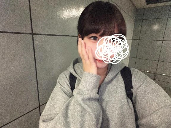 えま