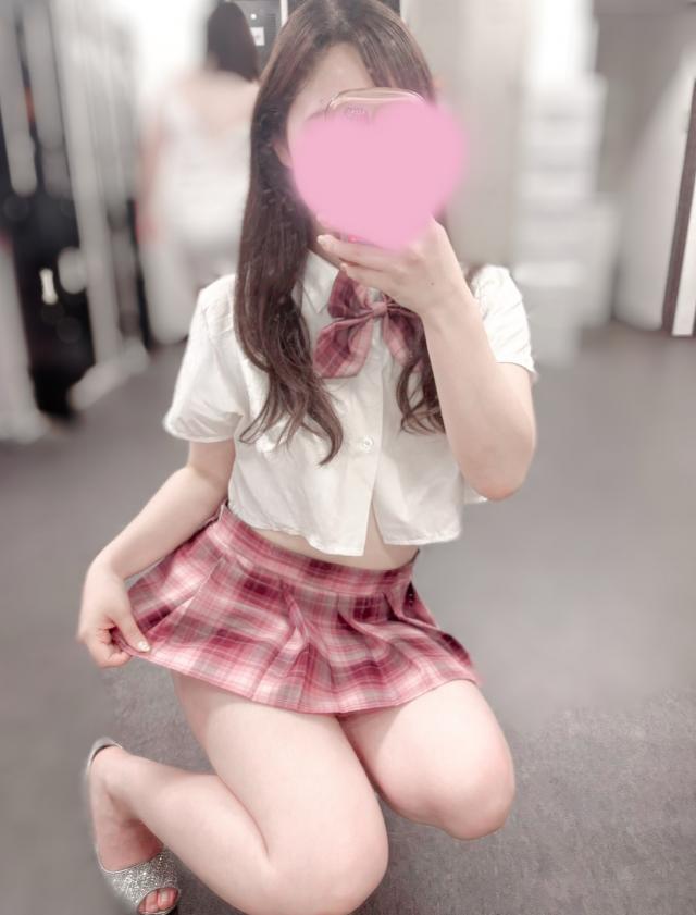 えま