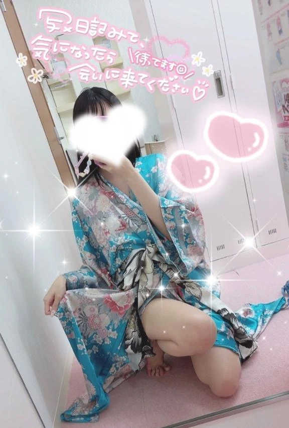 うづき
