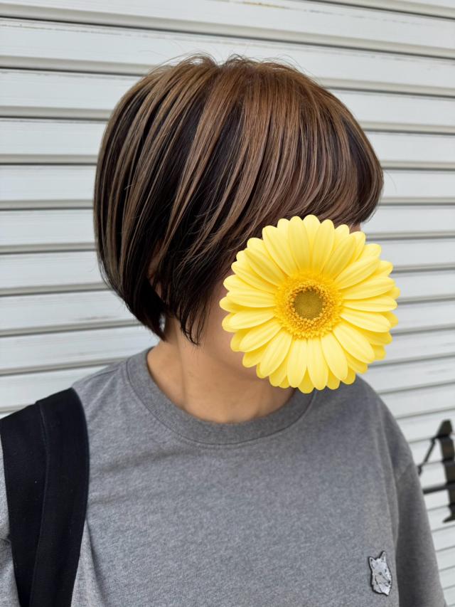 すい