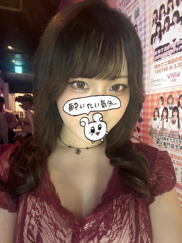 ひなた