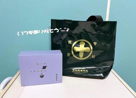 なぎ