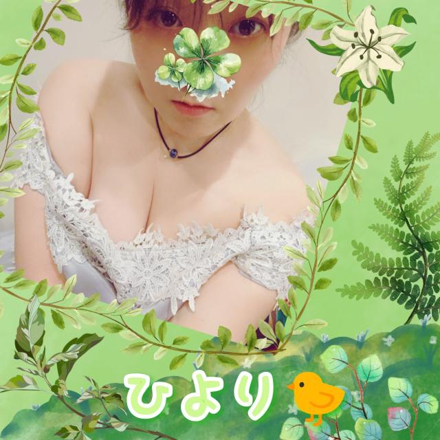 ひより