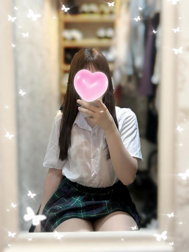 レイ