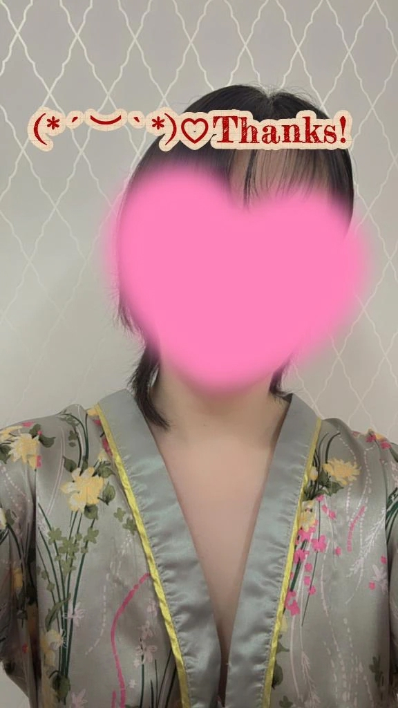 こはく