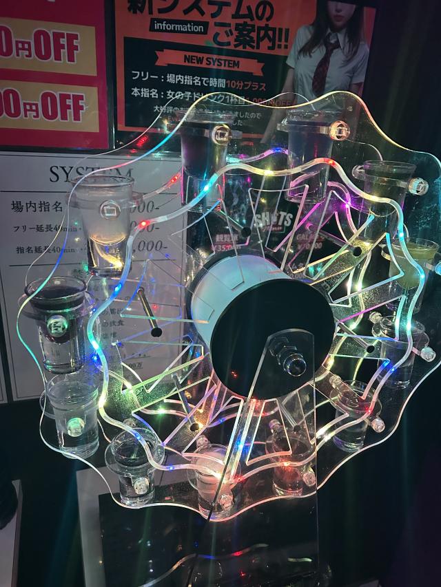 みか
