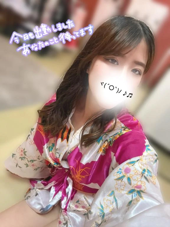 るか