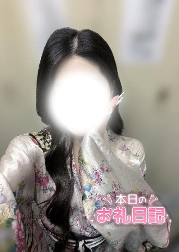 つばき