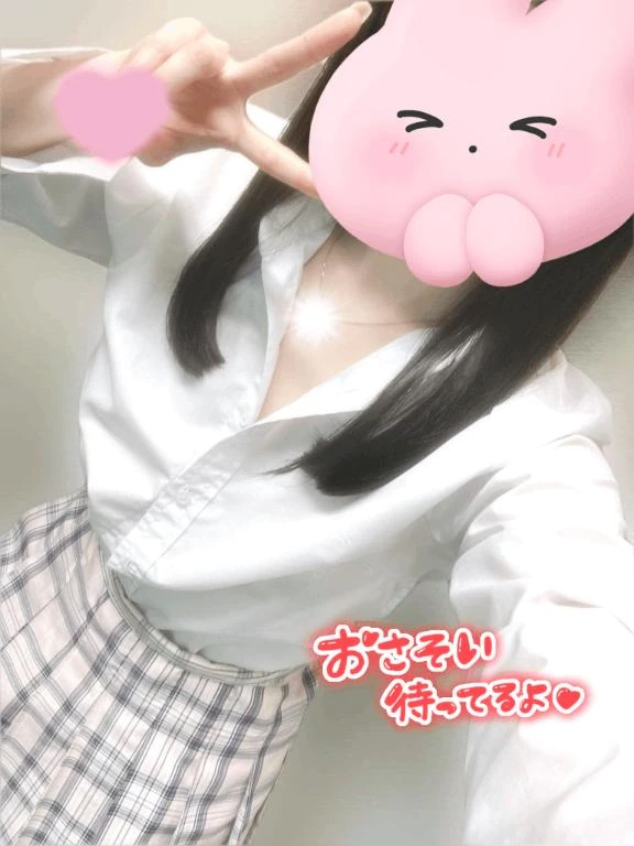 せいら