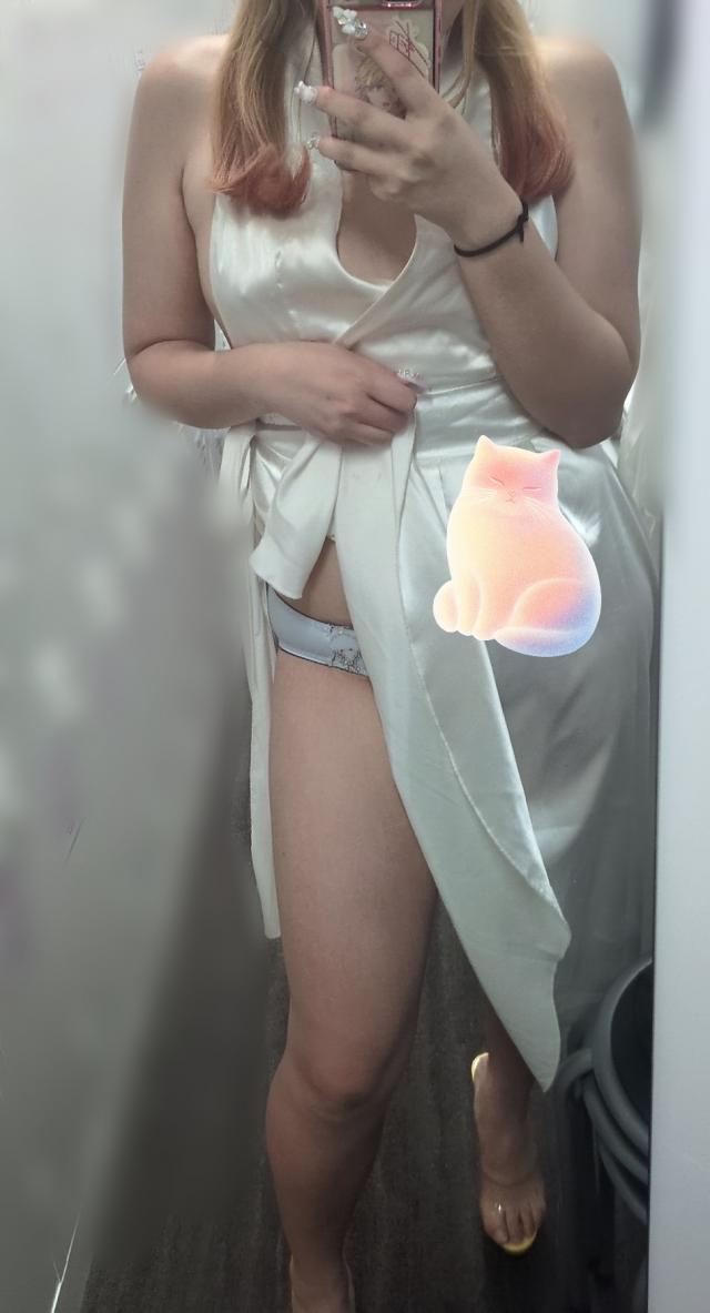 すず