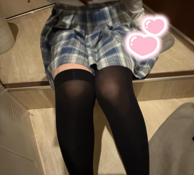 ふう