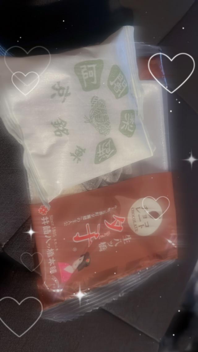 ゆら