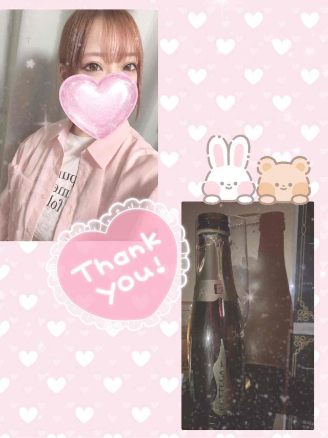 りおな