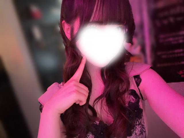 さら