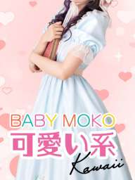 みつり