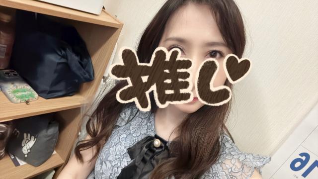 おはよー！