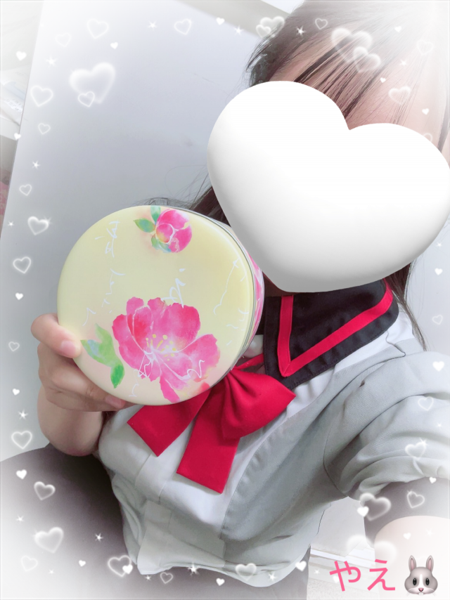 やえ