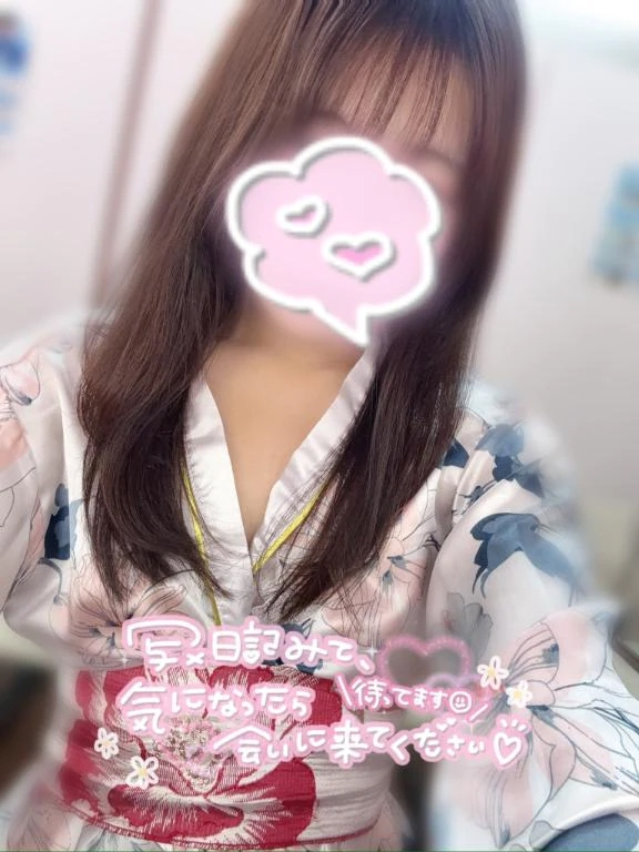 どようび！しゅー！
