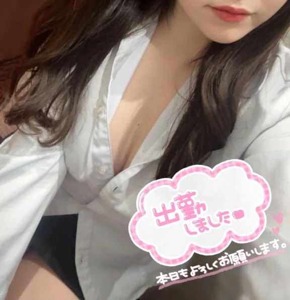 もも