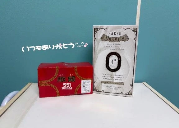 なぎ