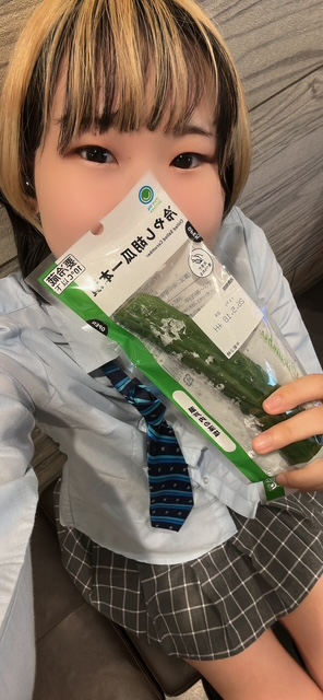 ひびき（梅田堂山女学院）