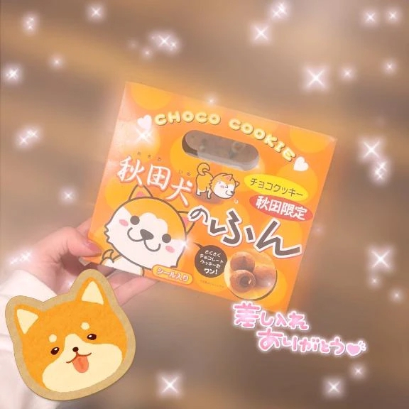 なぎさ
