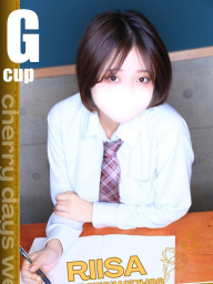 りいさ