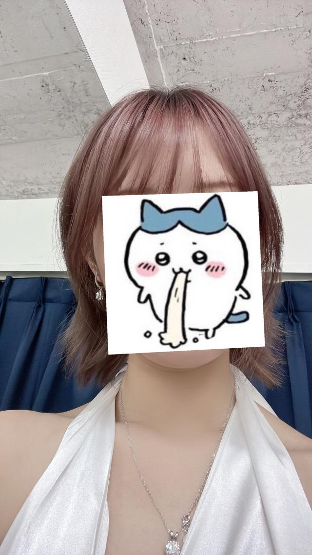 るい