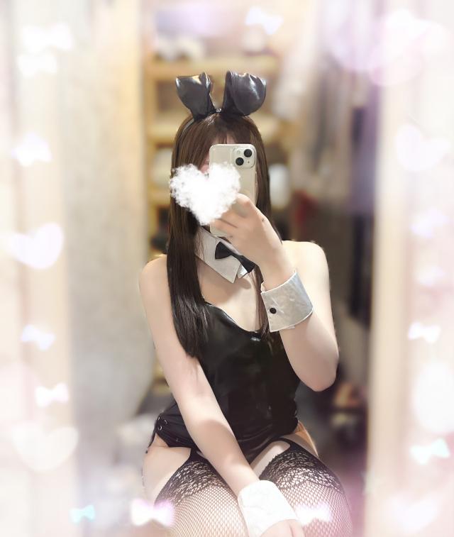 レイ