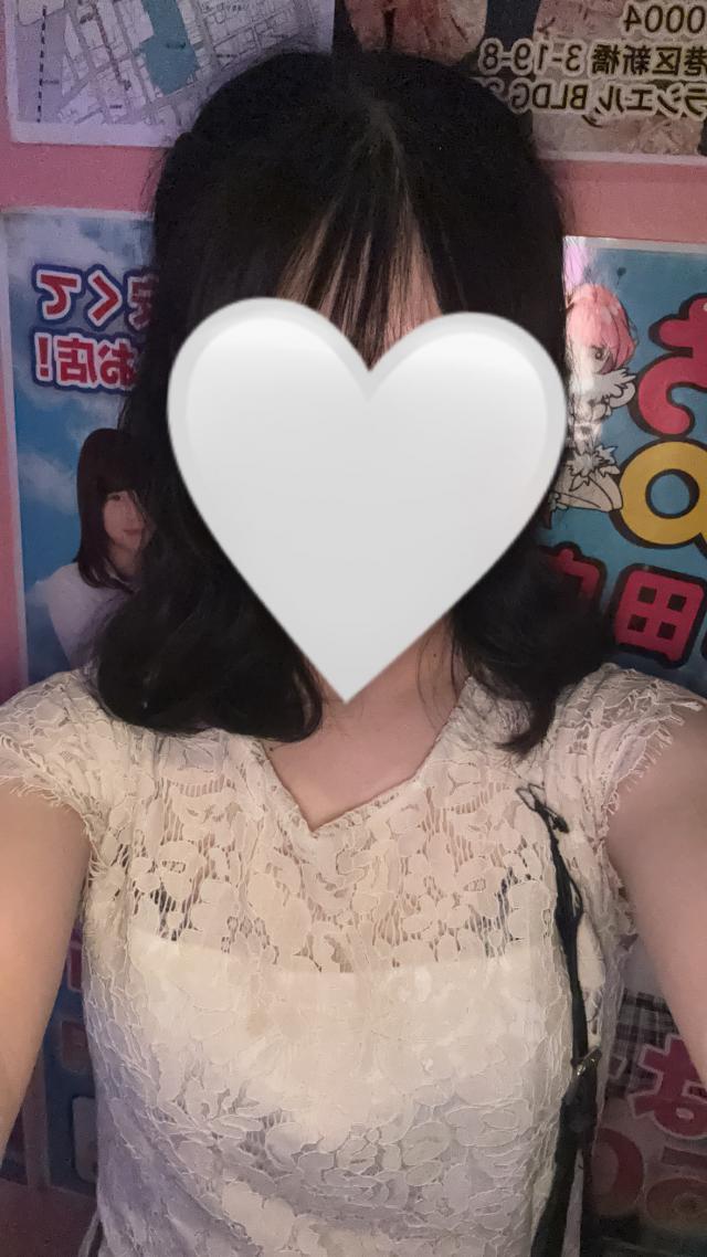 あい
