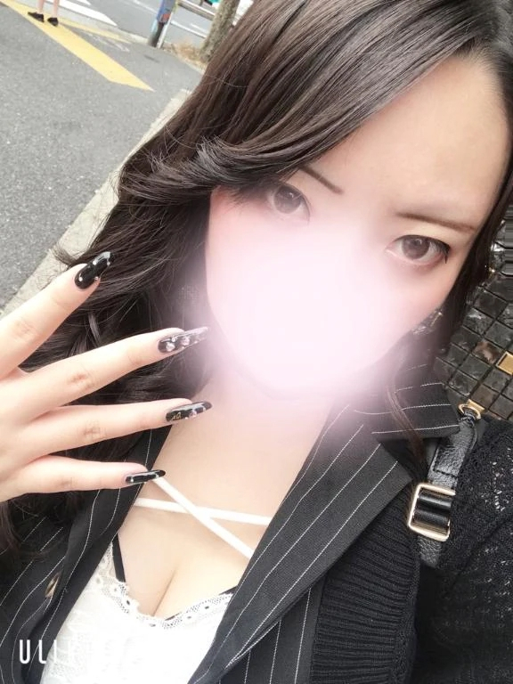べる