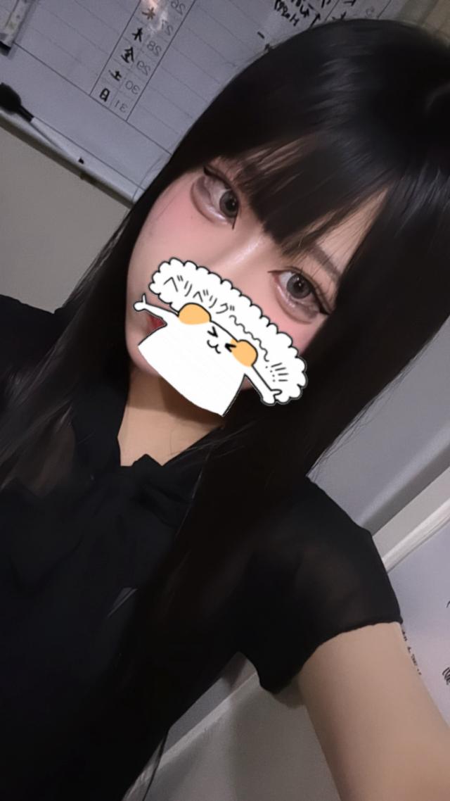 くるみ