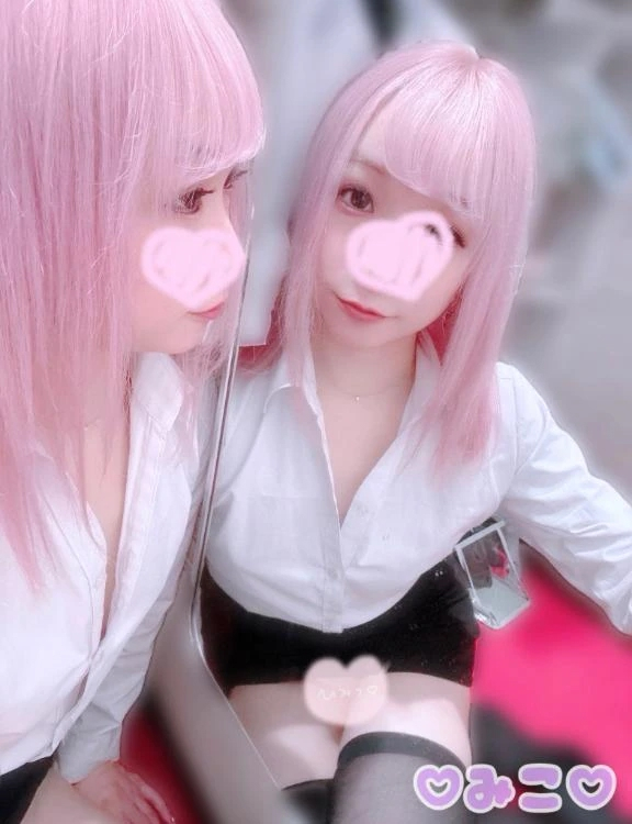 １３時からいるよ💖