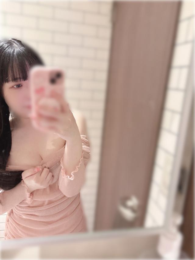 ありがとう😻