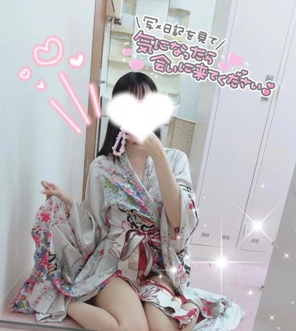 うづき