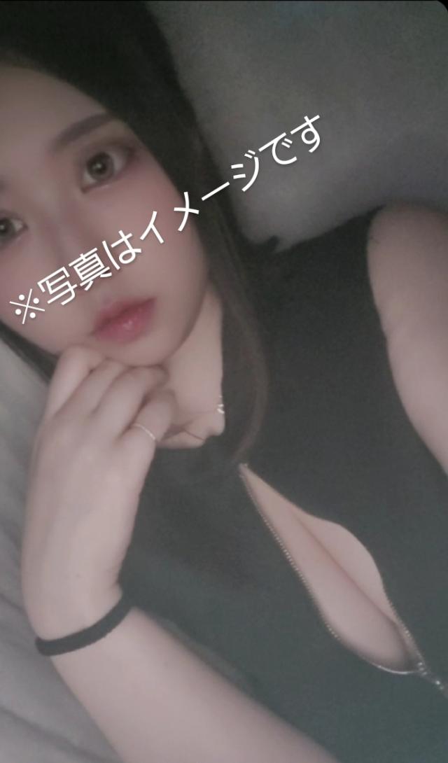 あゆ