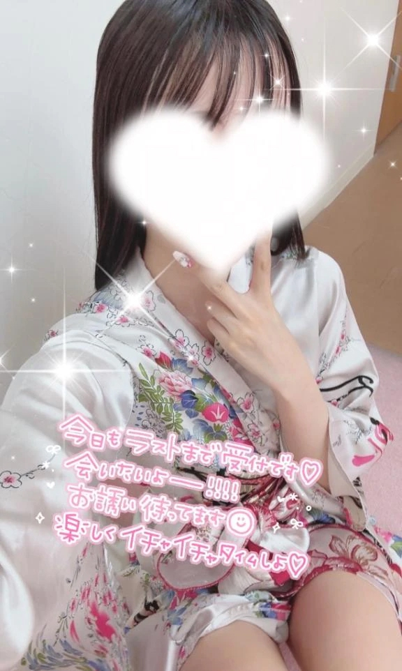 うづき