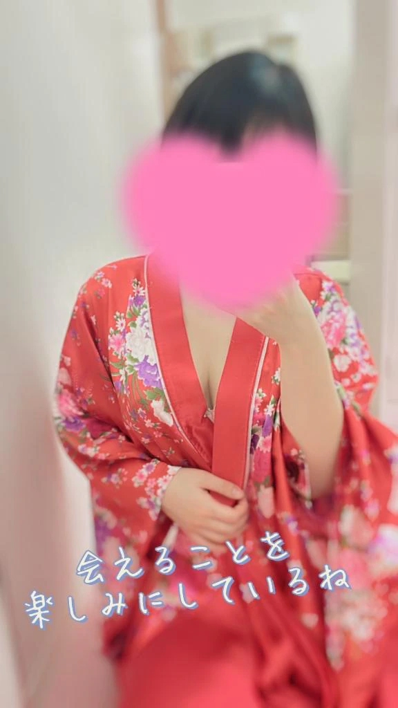 こはく