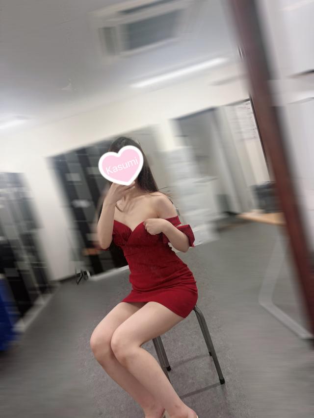 かすみ