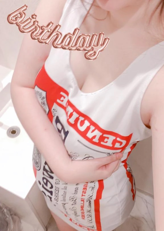 ふゆ