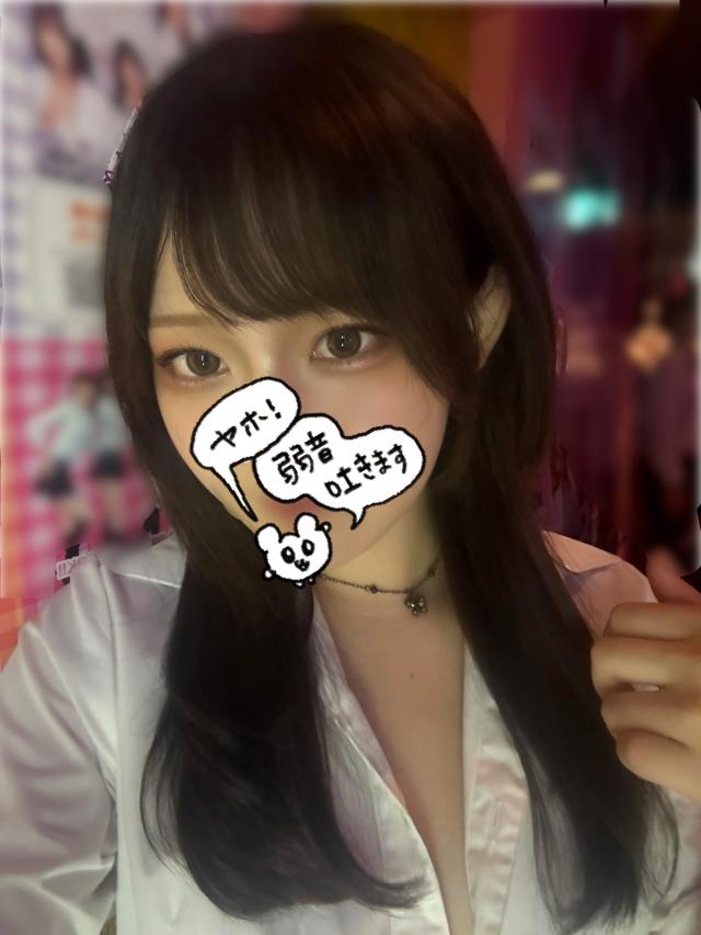ひなた