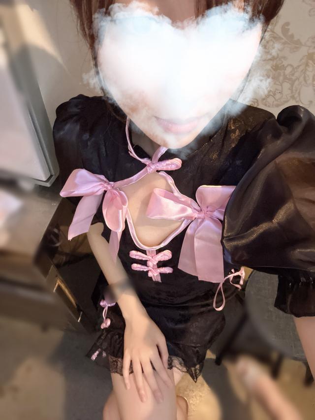 しゅっ！！！