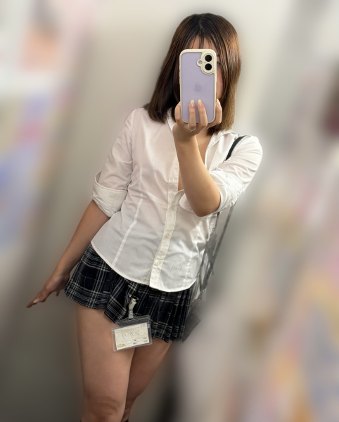 ひかり