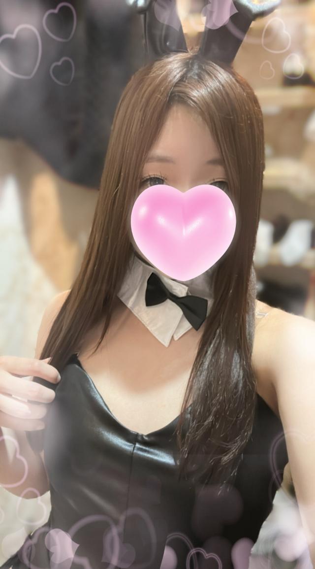 レイ