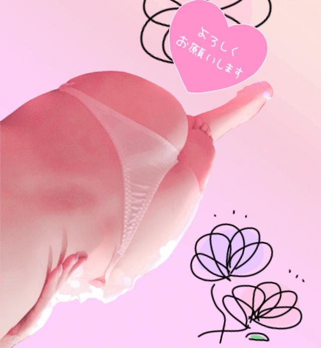 あいか