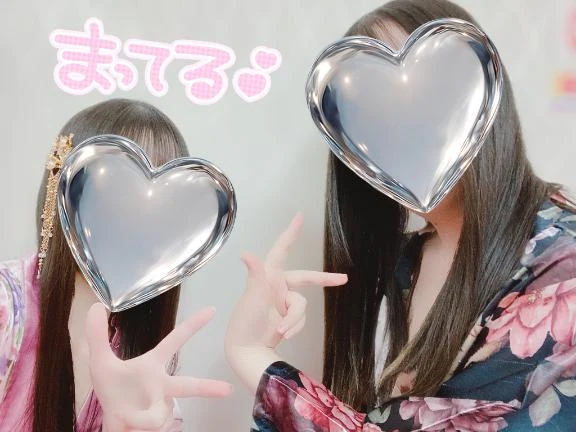 かぐや